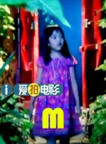 msi灯光控制