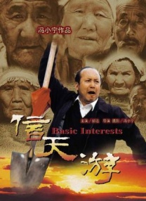欧美综合影院